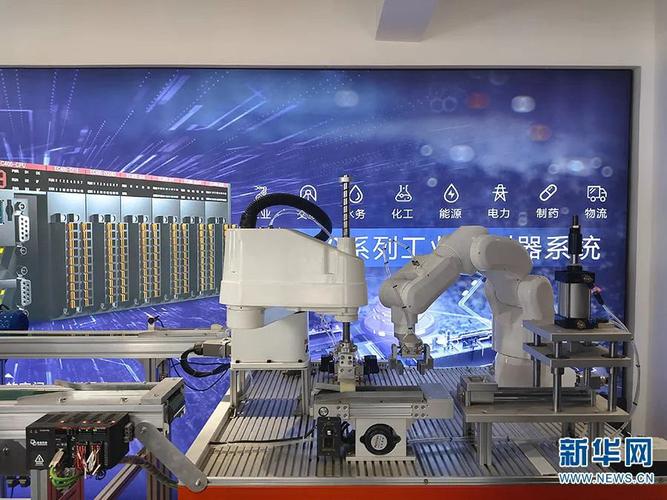 互联网成为推动制造业加速迈向新阶段的重要基础设施,促进工业向数据